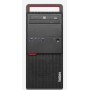 Lenovo ThinkCenter M800 TWR intel i7 6700. 8 gb ram, 256 ssd